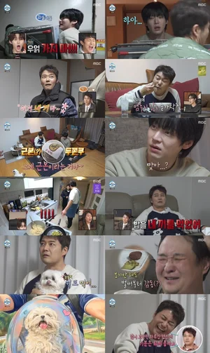 'Nang Mag-isa' Paggunita kay Yumaong Kkotbuni... Naging Matagumpay ang Operasyon sa Paghahatid ni Jeon Hyun-moo '1st Place'