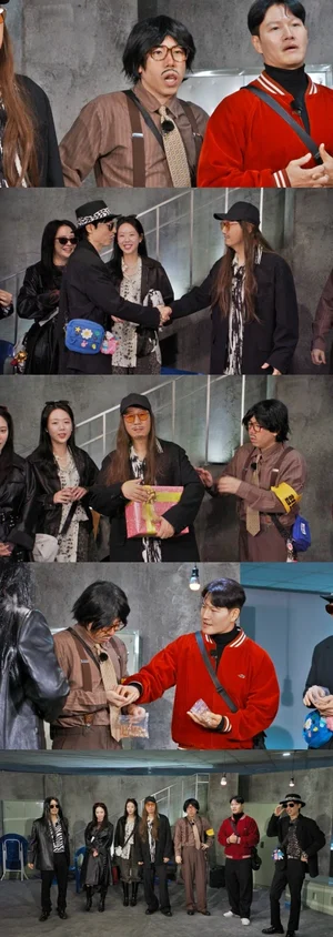 'Running Man' Yang Se-chan, Ketua Asosiasi Memakai Lencana... Spesial Tazza 'Penyalahgunaan Kekuasaan'
