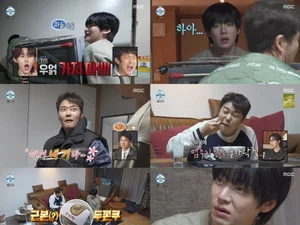 'I Live Alone' Tribute Ending for Late Kkotbuni... Jeon Hyun-moo's Delivery Operation Worked '1st'