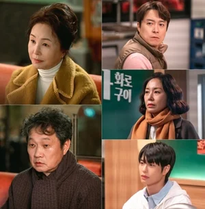 'Inireseta ang Pag-ibig' Kim Mi-sook at Joo Jin-mo, nakakabinging pag-uusap... matatapos na ba ang masamang kapalaran