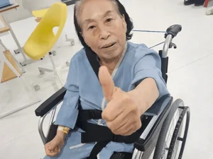 '주식 30억' 전원주, 빙판길 낙상 사고…고관절 골절 수술