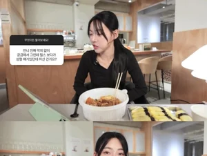'Solo Hell 5' Kim Min-ji 