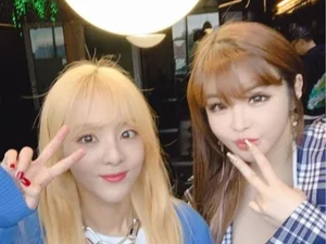 박봄 