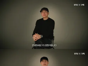 BIGBANG Joins Forces with YG for '20th Anniversary World Tour'... Full Group Return