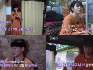 'I'm Solo' Season 30: Jeongsook Saves Youngcheol Without a Wallet... 'Girl Crush' Unleashed at Charcoal Sauna