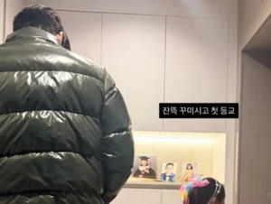 Oh Sang-jin♥Kim So-young's Daughter, Captured at Elementary School Entrance Ceremony... A Glamorous 'Princess' Transformation