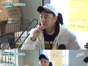 Ahn Jung-hwan Addresses Concerns Over Pizza Shop Startup with 