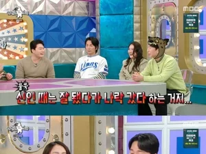 'O' Seung-hwan Says 'You Keep Interrupting Me'... A Direct Warning to Yang Sang-guk