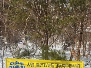 기안84, 스태프 150명 전원에 사비 털었다…'기안장2' 훈훈한 미담