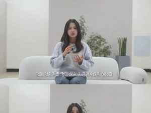 Nam Bora 