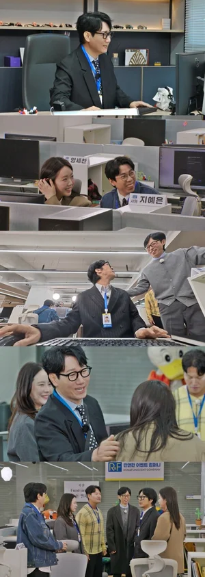 'Running Man' Ji Seok-jin, tát vào mặt Yoo Jae-suk... Yang Se-chan và Ji Ye-eun bị đồn hẹn hò trong công ty