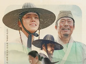 'The King and the Man' Reaches 10 Million in 31 Days... Sets New Historical Record for Period Dramas, Surpassing 'Gwanghae'