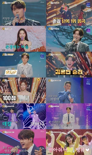 'Jumat Emas' Kim Yong-bin, Mengalahkan Jeong Seo-joo dan Melarikan Diri dari Trauma... Chun-gil 'Solo'