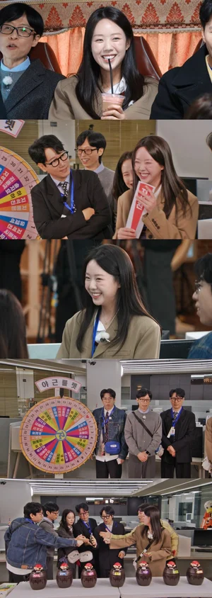 'Running Man' Ji Seok-jin 
