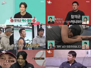 'The Manager's Perspective' Hwang Jae-kyun Becomes a New Employee at a Major Corporation... Lee Seong-hoon Clarifies 'Chaebol Rumors'