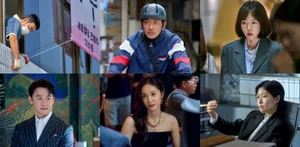 Ha Jung-woo 