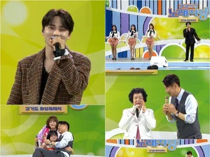 'National Singing Contest' Park Seo-jin Takes the Stage... Pregnant Woman and Female Police Officer Showcase 'Woman Power' in Hwaseong City