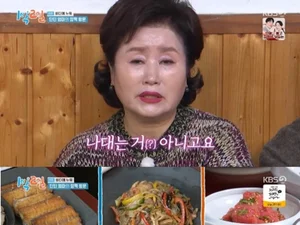 '1 Night 2 Days' DinDin, Appeals to Mother About Credit Card Bomb... Mother Says 'Thanks to KBS'