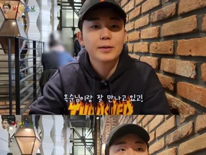 'I'm Solo' Season 29's Young-soo and Ok-soon Dismiss Breakup Rumors