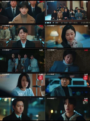 12.4% na rating ang tumama... Park Shin-hye 'Undercover Miss Hong' perpektong konklusyon ng kwento