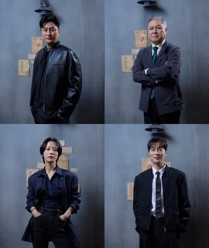 Umalis si Kim Sun-young sa 'Brave Detectives 5', sumali sina Kwak Sun-young at Yoon Do-joon bilang bagong MC