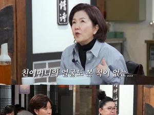 Lee Young-ja and Park Se-ri Praise, Where is the Chicken Kalguksu in Bukchon near Anguk Station?