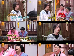 I Want to Work at a Nightclub: A Shocked Seojanghoon and Lee Soogeun's Advice