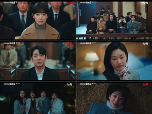 12.4% Viewership Rating Explodes…Park Shin-hye's 'Undercover Miss Hong' Perfectly Refreshing Ending
