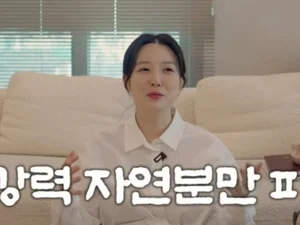 Kim So-young Reveals Behind-the-Scenes of First Child's Birth 
