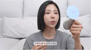 《单身地狱5》金高恩，整形疑惑澄清 