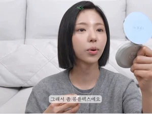 'Solo Hell 5' Kim Go-eun Addresses Plastic Surgery Rumors, Says 'It's Genetics, Not Surgery'