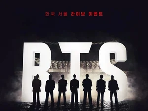 BTS Gwanghwamun Comeback Show '7,000 Standing' Additional Ticket Sales Today at 8 PM