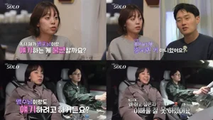 'Ako ay Solo' 30th na si Young-sook at Sang-cheol, sumabog ang hidwaan... 
