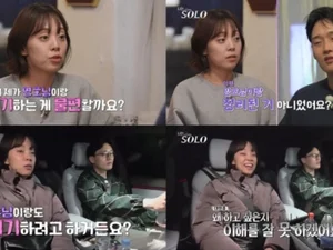 'I Am Solo' Season 30: Young-sook and Sang-cheol's Conflict Erupts... 'I Can't Accept It' Defconn Also Sighs