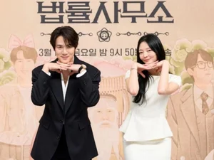 Yoo Yeon-seok Transforms in 'Shin Irang' as He Possesses a Ghost and Dances to IVE
