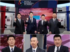 '박찬호 합류' 2026 WBC 8강전, KBS 마이애미 특집 편성