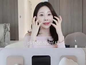 아옳이, 인생 첫 50kg 돌파…일주일 만에 3kg 뺀 비결
