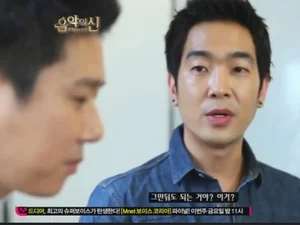 고영욱, 이상민 또 저격…