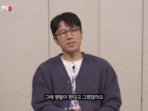 장수원 