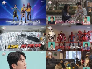 '전참시' 이상훈, 10억 장난감 박물관 공개…덕후계 유재석 입증