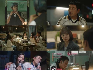 Ha Jung-woo's Acting Resonated... 'How to Become a Building Owner' Starts at 4.1%