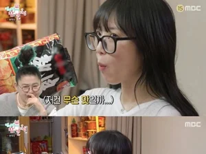 Incredible Eating Habits Yet 43kg... Tzuyang Shocks with Lowest Weight Confession