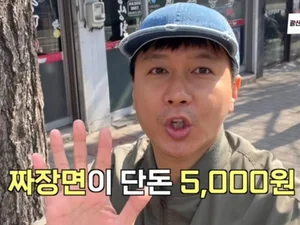 김승현·장정윤 