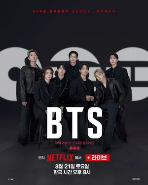 BTS, Bekerja Sama dengan Netflix untuk Siaran Langsung Comeback di Gwanghwamun di Seluruh Dunia