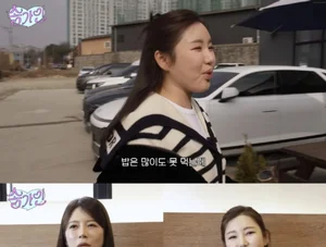 44kg 송가인, 양지은과 반전 폭풍 먹방…소식좌 탈출?