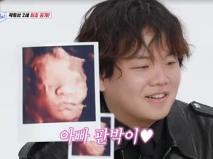 곽튜브 