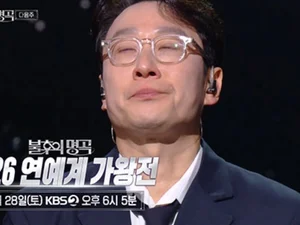 이휘재 4년 만에 '불후의 명곡' 복귀…눈물에도 여론은 싸늘