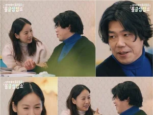 이효리·이상순 '몽글상담소' 종영…넷플릭스 휩쓴 무해한 힘
