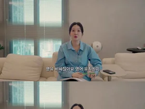 김소영 