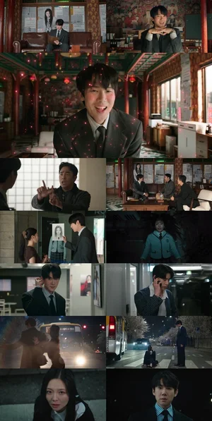 Kapansin-pansing Pagbabago ng Bida ni Yoo Yeon-seok sa Pagkakaroon ng “Girl Group” Persona… Pinakamataas na 9.1% para sa “Shin-i-rang”